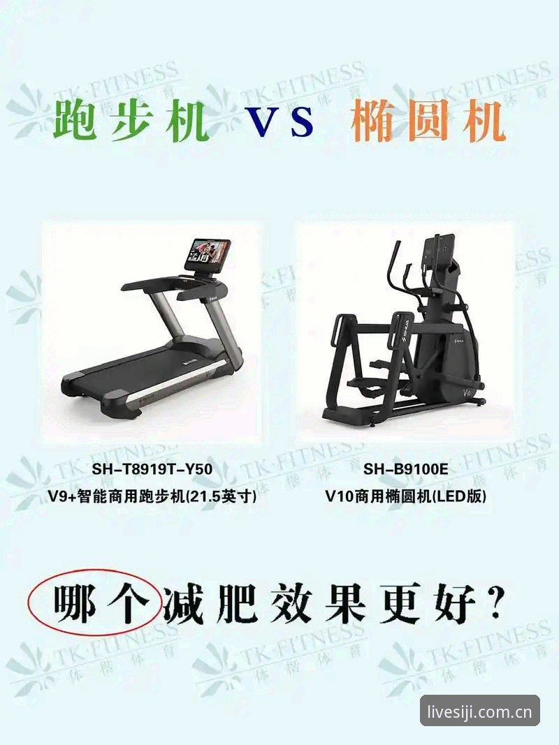 四季体育功能介绍 四季体育功能介绍对比:安卓版vs iOS版,哪个更适合你?