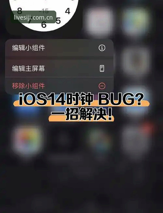 四季体育iOS安装包手机版 老用户亲测:四季体育iOS安装包手机版使用心得,教你轻松获取实时赛事资讯