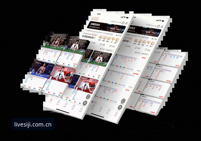 四季体育官方APP 四季体育官方APP实用指南:从下载安装到流畅观赛的必备知识