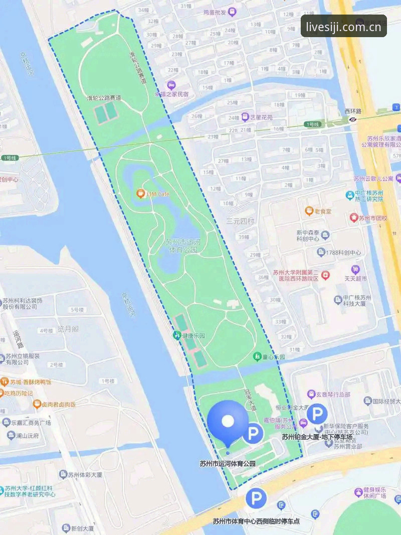 四季体育功能介绍下载不了怎么办—全面解析与创新解决方案