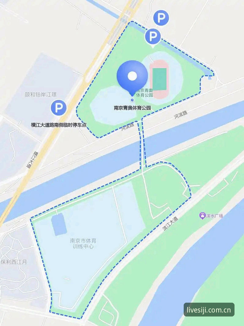 四季体育功能介绍 四季体育平台功能完整指南:从下载到实战的全流程解析